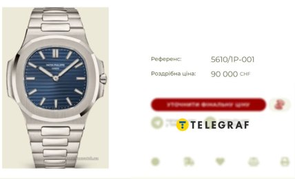 часы Patek Philippe Nautilus цена