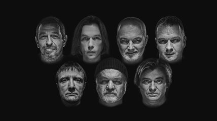 Брати Карамазови