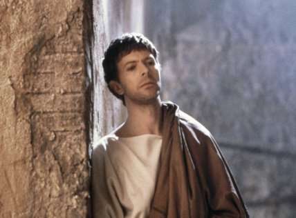 Критики ругали образ Пилата как "слишком человечный"