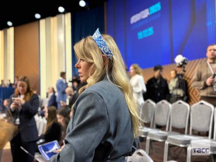 Итоги года с Владимиром Путиным