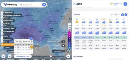 Когда будет снег во Львове