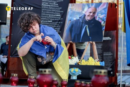 Вечір пам’яті на честь Парубія у Києві