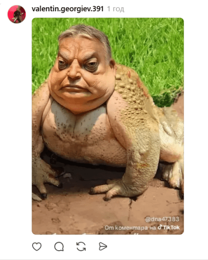 Виктор Орбан фотожабы