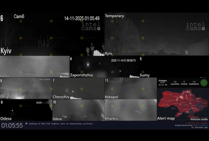 Трансляція під час вибухів в ніч на 14 листопада