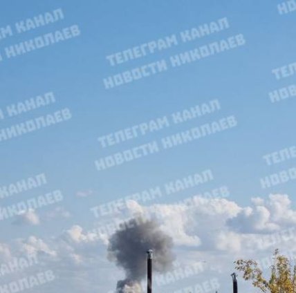 В Николаеве после взрыва заметили дым
