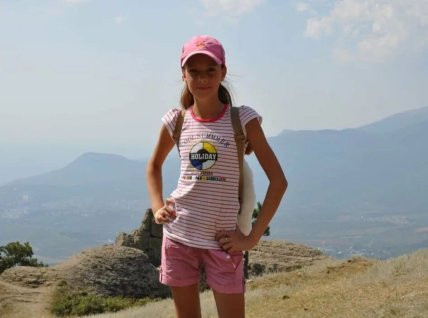 Ярослава Магучіх у дитинстві