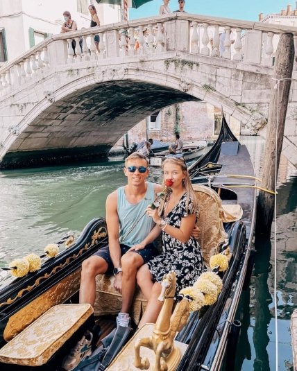 Богдан и Анастасия Цымбал