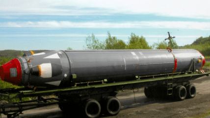 Як виглядає ракета Синьова