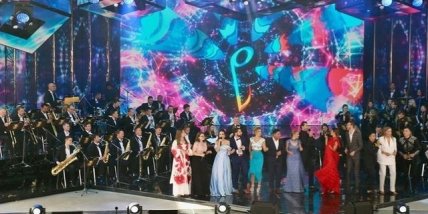 Международный фестиваль искусств "Славянский базар-2020"