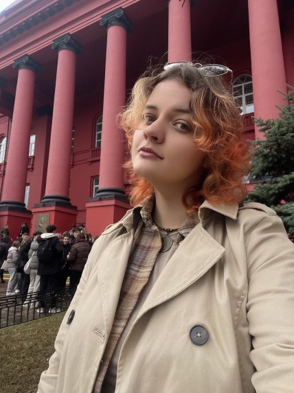 Историк Мария Воротило