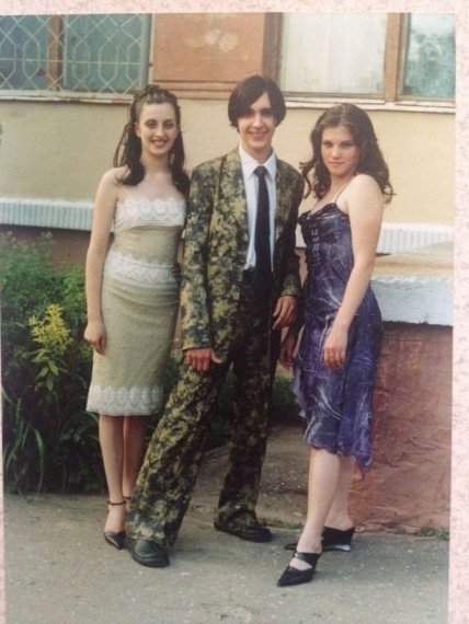 Виталий Козловский в юности