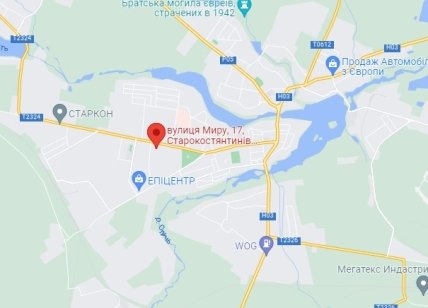 Вбивство в Старокостянтинові