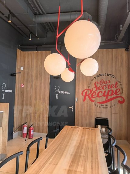 Как выглядит KFC в Каменском