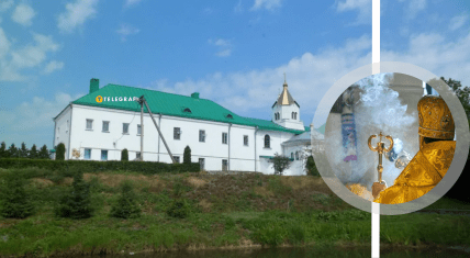 Архимандрит Леонтий (в миру Виктор Иванович Бурко), якобы пытается скрыть нарушение целибата