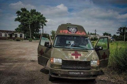 Первая "скорая", приобретенная в 2015 году