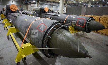 Номери на ракетах Фламінго