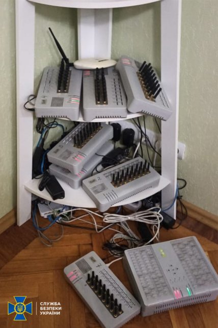 Чернигов СБУ ботоферма