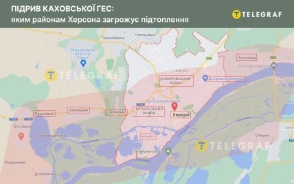 Карта підтоплення Херсона