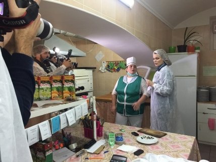 Новий Інспектор Фреймут. Міста 5 выпуск 