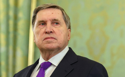 Як виглядає Юрій Ушаков