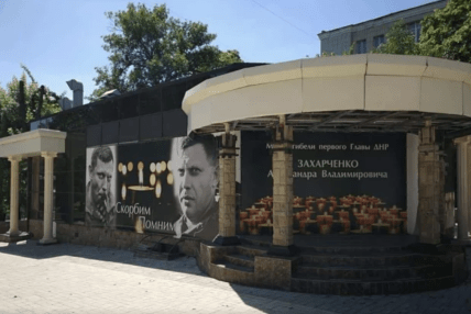 Як виглядає кафе Сепар зараз