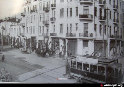 Отель "Савой" Винница