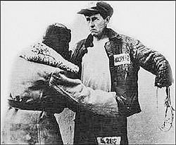 Обыск Солженицына. Аул Кок-Терек, Казахстан, март 1953 года