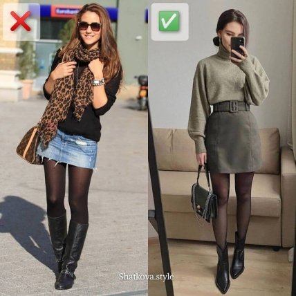 Как носить мини-юбку в 2023 году