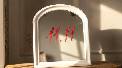 зеркальная дата 11.11