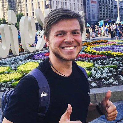 Макс Клименко