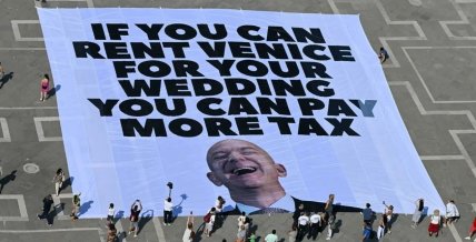 джефф безос протесты