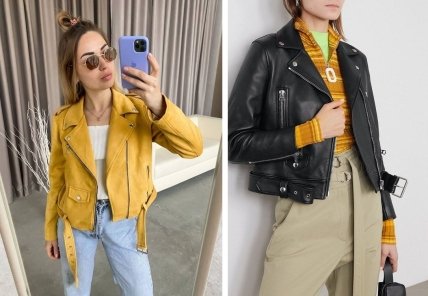 косуха на весну