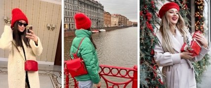 красная шапка