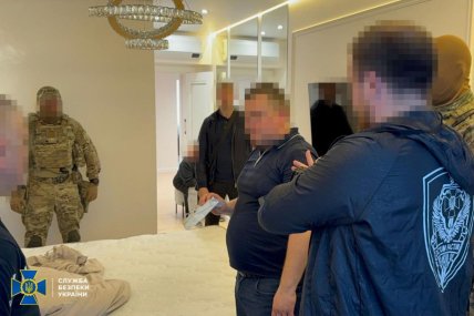 Обыски Нацполиция 20 мая