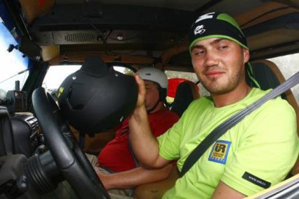 Віктор Янукович-молодший