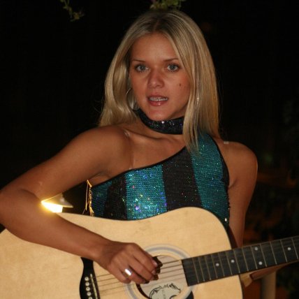 Юля Вороніна дружина футболіста