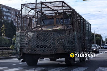 Донецкая область 2025