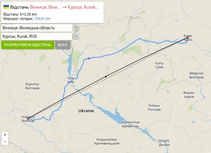 Расстояние по прямой между Курской областью РФ и Винницей
