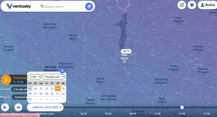 Погода в Киеве на 24 января