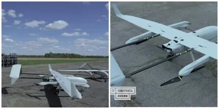 ВСУ получили БПЛА PD-2