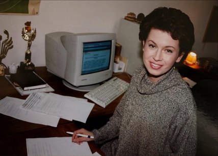 Алла Мазур в молодости