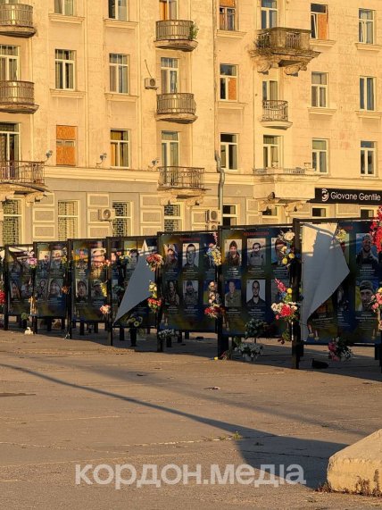 Росія скинула 5 КАБ на Суми 17.07.2026, пошкоджено фото героїв на Алеї Слави