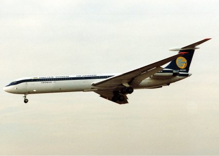 Украинский Ил-62 в аэропорту имени Джона Кеннеди, 1992 год