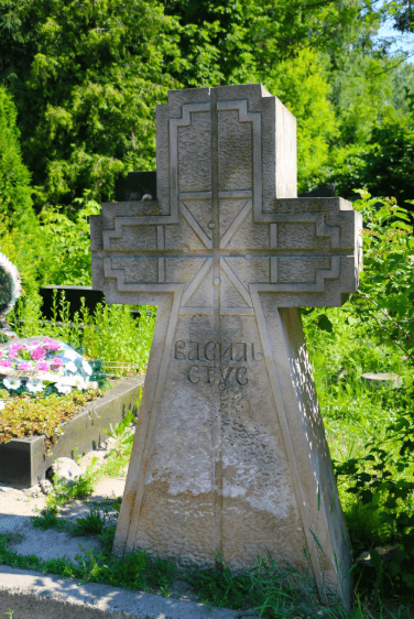 Могила Стуса в Киеве