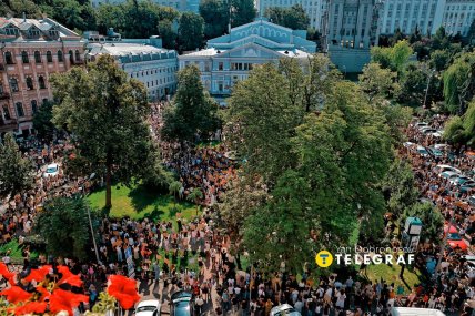 Протест у Києві. Люди вимагають повернути Федорова
