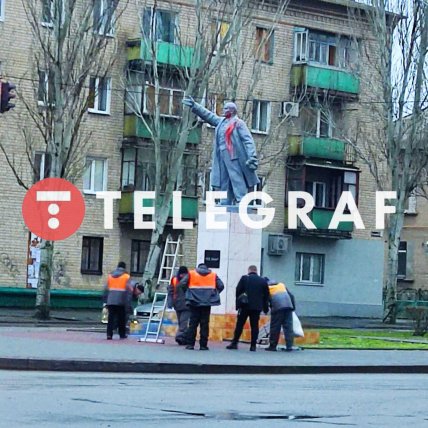 Мелітополь пам'ятник Леніну