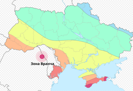 Сучасне сейсмічне районування України