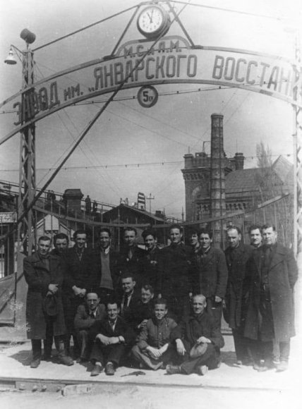 завод январского восстания