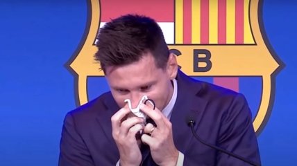 Мессі плаче