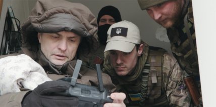 Кадр з фільму